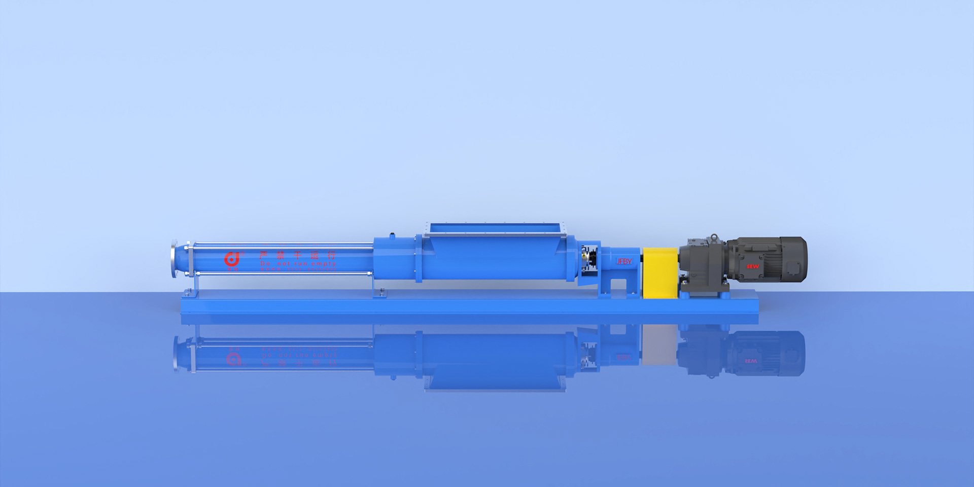 靖江市金封泵業(yè)有限公司